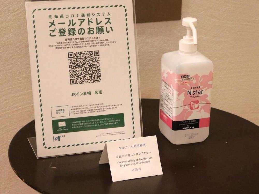 JR Inn Sapporo Eksteriør billede